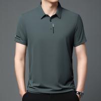 cms/erpbt/backend/web/uploads/erp/collection/images/Men Clothes/MOMAI/EN0108339/img_b/EN0108339_img_b_2